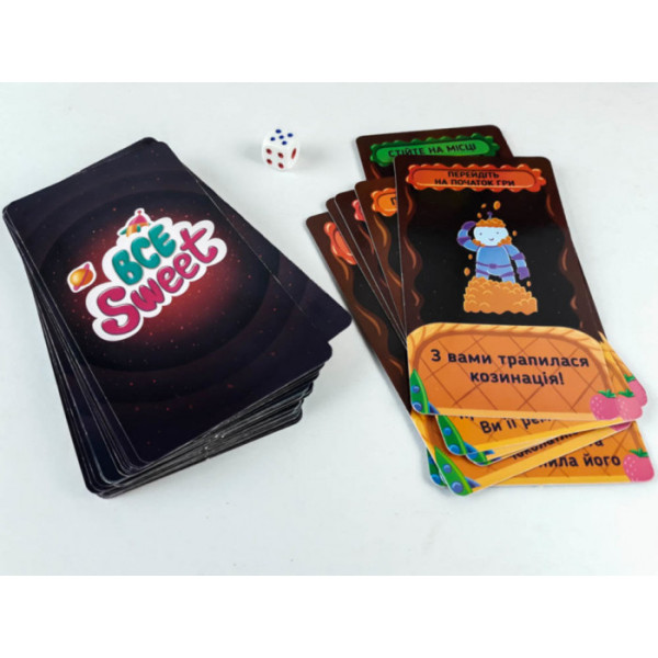 Настільна гра Всесвіт. Цукерково-космічна маршрутна гра 124210 укр. мовою (124210)