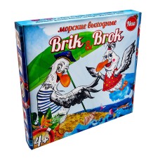 Настольная игра "Морские выходные Brik and Brok" 30202 рус