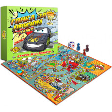 Дитяча настільна гра "Гонка за призом. Тачки" MKB0126 рос. і укр. мовами (MKB0126)