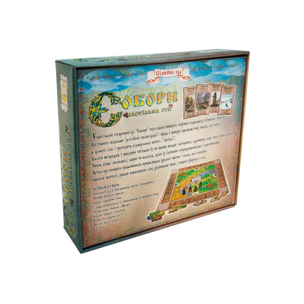 Настільна гра "Собори" Strateg 30104 стратегічна (30104)