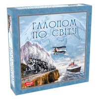 Настільна гра "Галопом по світу" 1069 укр. мовою (1069)