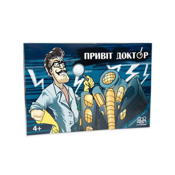 Настільна гра-бродилка "Привіт доктор" Strateg 30779 українською мовою
