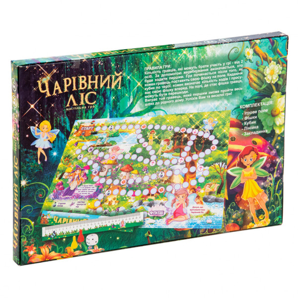 Гра-бродилка Чарівний ліс 30215 (укр.) (30215)