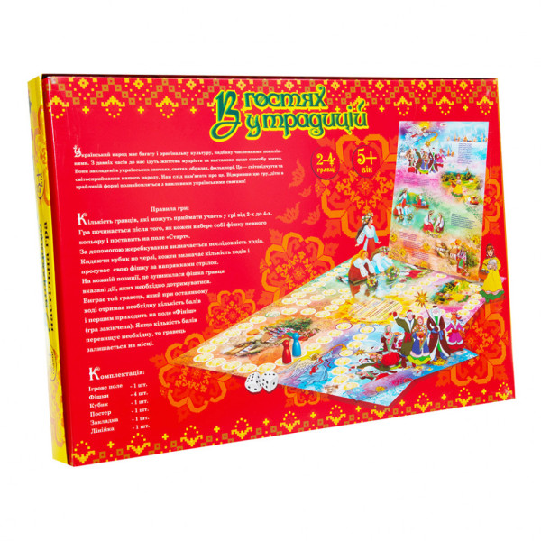 Настільна гра В гостях у традицій Strateg 30212 (укр.) (30212)