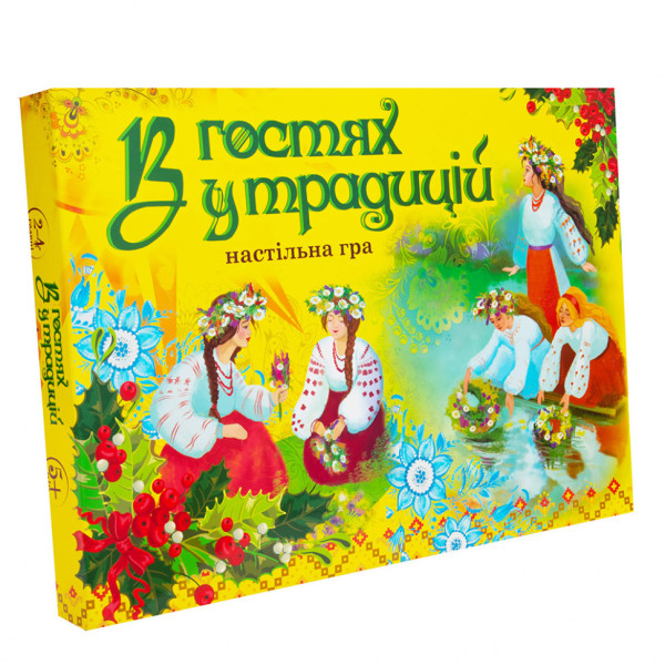 Настільна гра В гостях у традицій Strateg 30212 (укр.) (30212)