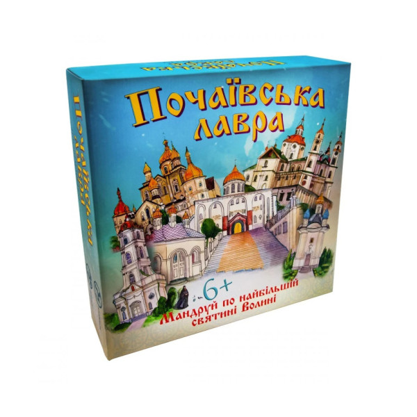 Настільна гра "Почаївська лавра" Strateg 30102, 5 дерев'яних фігурок (30102)