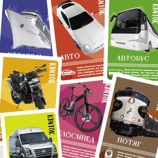 Настільна гра Подорож Україною Arial 910183 укр. мовою (910183)