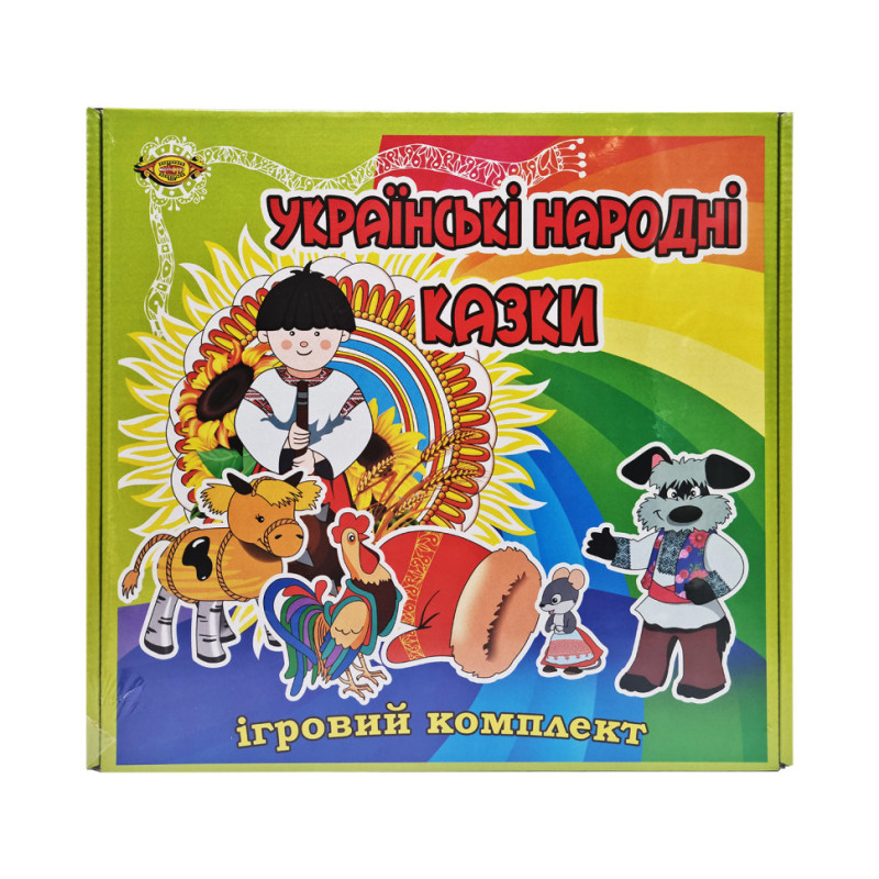 Настільна гра "Українські народні казки" MKB0152, 2 в 1