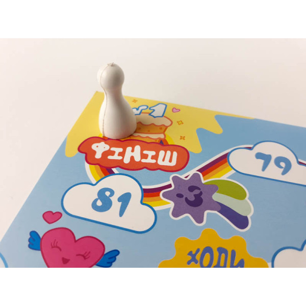 Настільна гра - ходилка "Колорай" 127913 укр. мовою (127913)