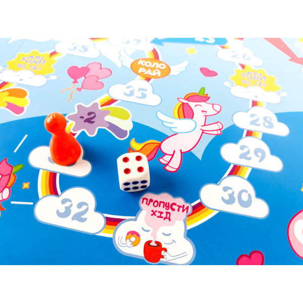 Настільна гра - ходилка "Колорай" 127913 укр. мовою (127913)