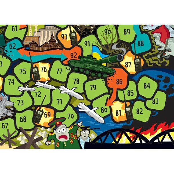 Настольная игра-бродилка Отряд безудержных. Военные пути 154837 с движущимися задачами (154837)
