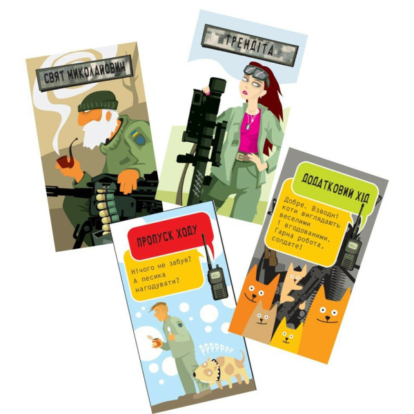 Настольная игра-бродилка Отряд безудержных. Военные пути 154837 с движущимися задачами (154837)
