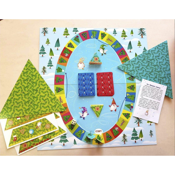 Дитячий ігровий набір "Прикрась ялинку" 21401 з гральним кубиком (21401)