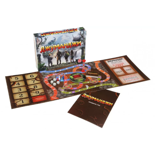 Дитяча настільна гра "Джуманджі" Arial 911463 розважальна (911463)