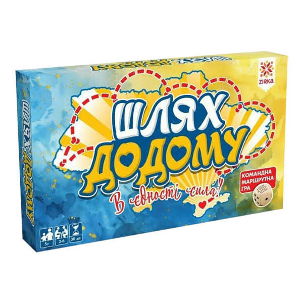 Настільна гра-бродилка Шлях додому 153752 Ігрове поле 420×594 мм (153752)