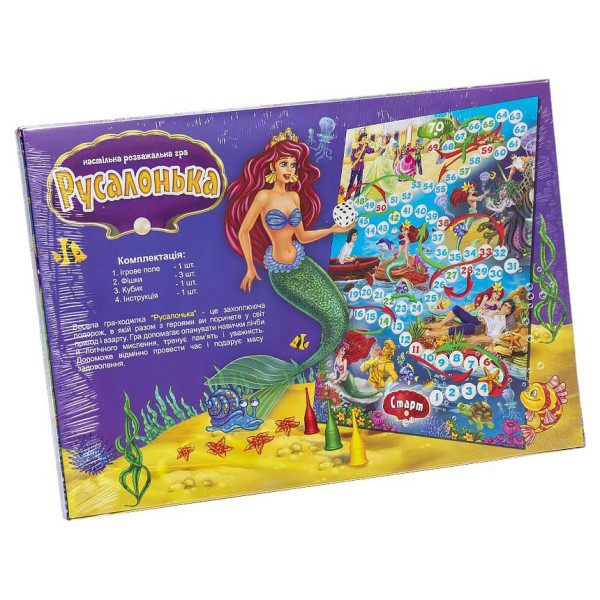 Настільна розважальна гра "Русалонька" DTG32-0 українська мова (DTG32-0)