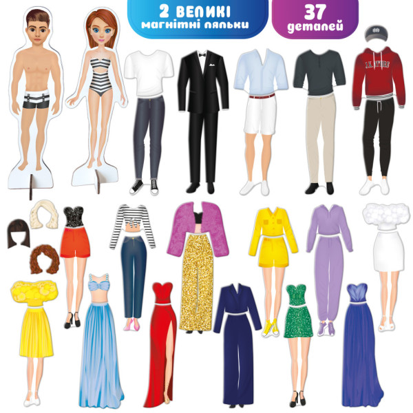 Настольная магнитная игра "Magnetic dolls" ML4032-09 EN 2 магнитные куклы и 37 магнитов (ML4032-09 EN)
