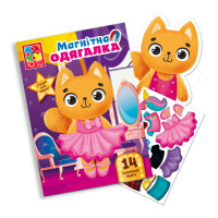 Магнітна гра Одевашка "Кішечка" Vladi Toys VT3204-34 Укр (VT3204-34)