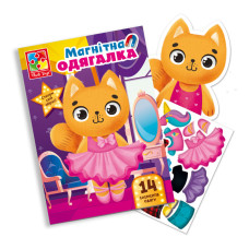 Магнітна гра Одевашка "Кішечка" Vladi Toys VT3204-34 Укр (VT3204-34)