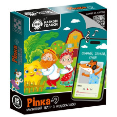 Дитяча розвиваюча гра "Магнітний театр Ріпка" VT3206-40, 15 магнітів, з аудіоказкою (VT3206-40)