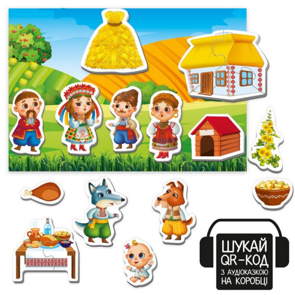 Дитячий розвивальний магнітний театр "Сірко" VT3206-33 з аудіоказкою Казкові голоси (VT3206-33)