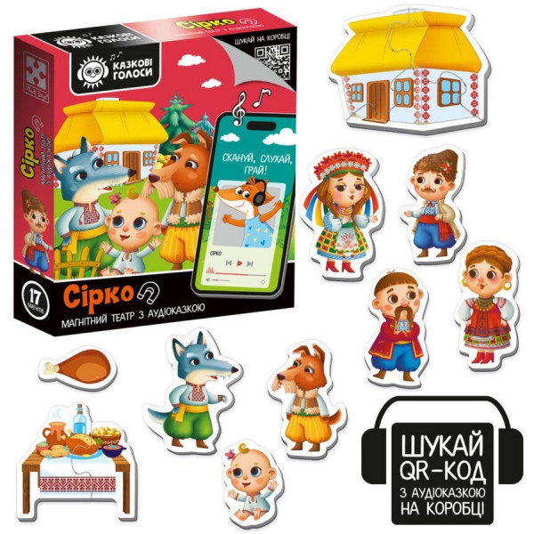 Дитячий розвивальний магнітний театр "Сірко" VT3206-33 з аудіоказкою Казкові голоси (VT3206-33)