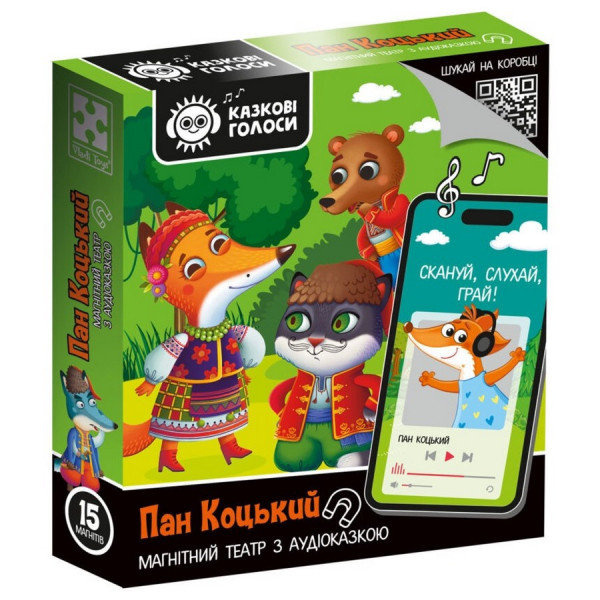 Дитячий розвивальний магнітний театр "Пан Коцький" VT3206-34 з аудіоказкою Казкові голоси (VT3206-34)