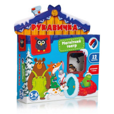 Дитячий розвивальний магнітний театр "Рукавичка" VT3206-28, 12 магнітів (VT3206-28)
