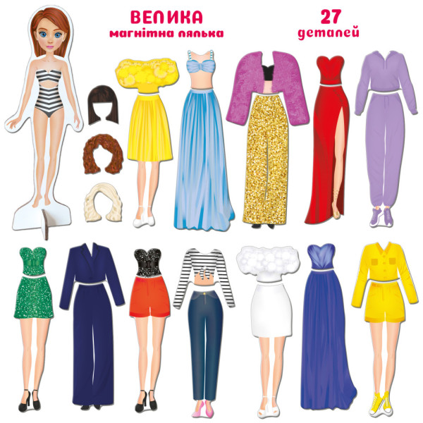 Настільна магнітна гра "Fashion story" ML4032-08 EN магнітна лялька, 27 магнітів (ML4032-08 EN)