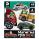 Дитяча магнітна гра "Транспорт" QB600-002, 48 магнітів, 2 основи-машинки (QB600-002)
