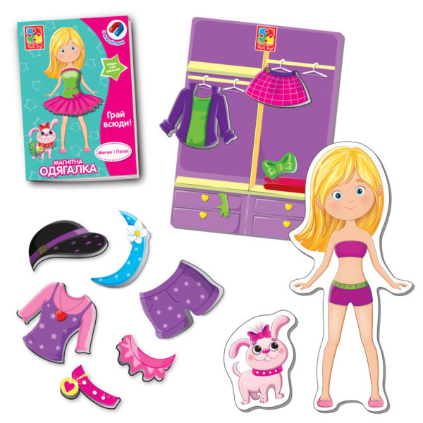 Дитяча магнітна одягалка "Меган і Поллі" VT3702-11, 39 магнітних елементів (VT3702-11)