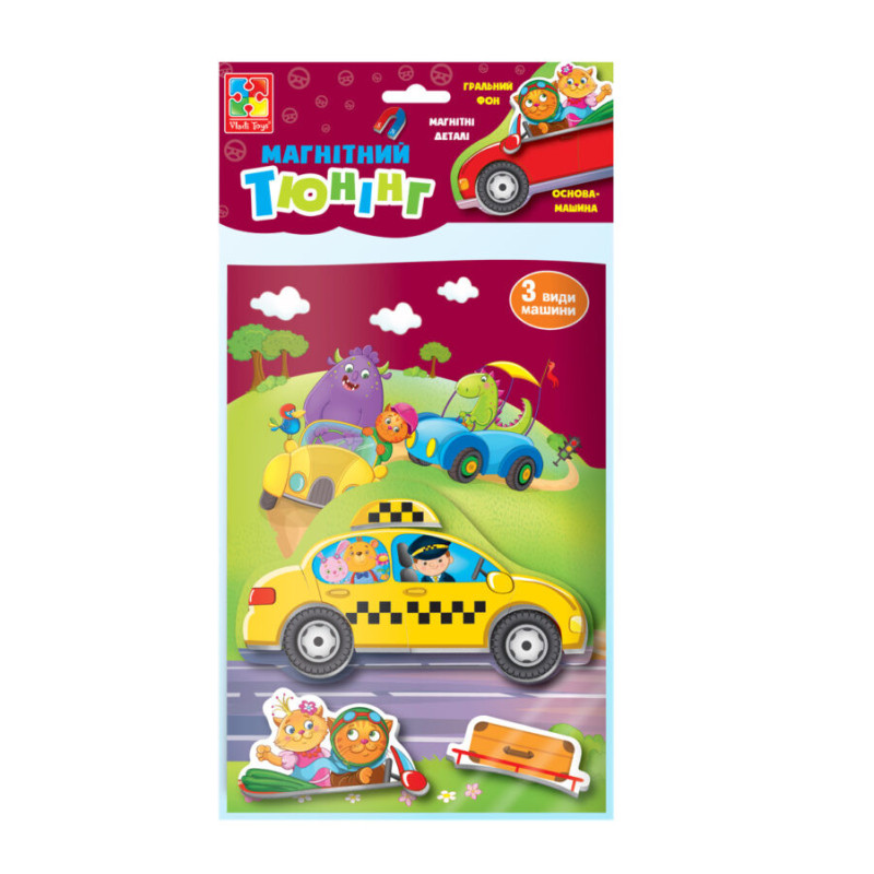 Детская магнитная игра"Тюнинг" VT3204-25 фигурка машинки и 16 магнитов