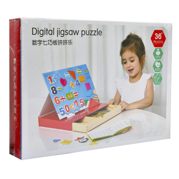 Деревянная развивающая игрушка Дощечка MD 1852-2 магнитная для рисования (MD 1852-2)
