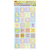 Магнітні картки "Магнітні цифри" Ranok Creative 13133001P 32 шт, рос. (13133001P)