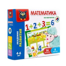 Настільна гра для дітей Математика на магнітах VT5411-02 (рус.)