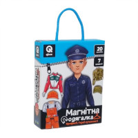 Детская магнитная игра "Профессии герои современности" QB600-004, 20 магнитов 7 профессий (QB600-004)