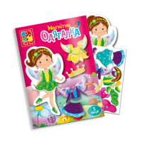 Магнітна гра для дітей "Фея" у папці Vladi Toys VT3204-28 (укр) (VT3204-28)