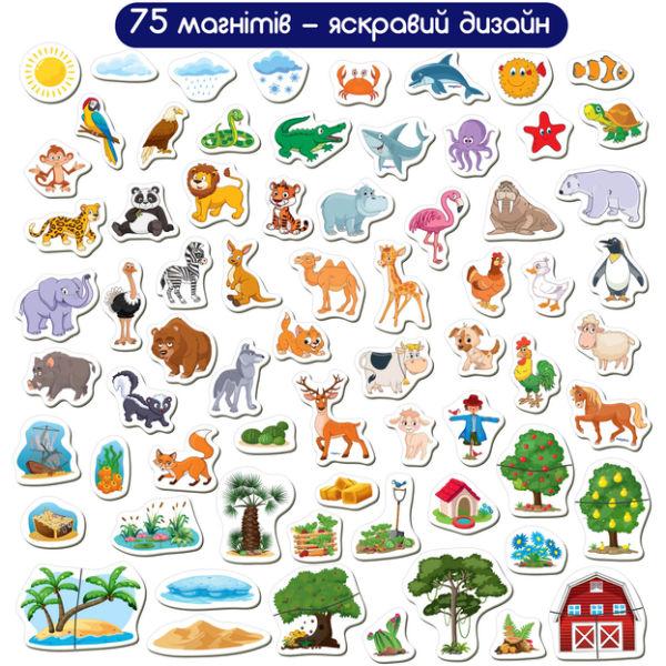 Набір магнітів Світ тварин Велика магнітна історія ML4032-05 EN 75 магнітів (ML4032-05 EN)