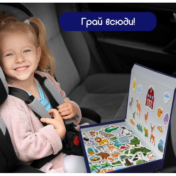 Набір магнітів Світ тварин Велика магнітна історія ML4032-05 EN 75 магнітів (ML4032-05 EN)