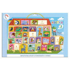Магнітна дошка "Абетка" 200294, 1 магнітна дошка на шнурку, 33 магніта (200294)
