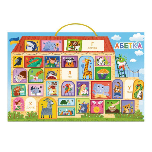 Магнітна дошка "Абетка" 200294, 1 магнітна дошка на шнурку, 33 магніта (200294)