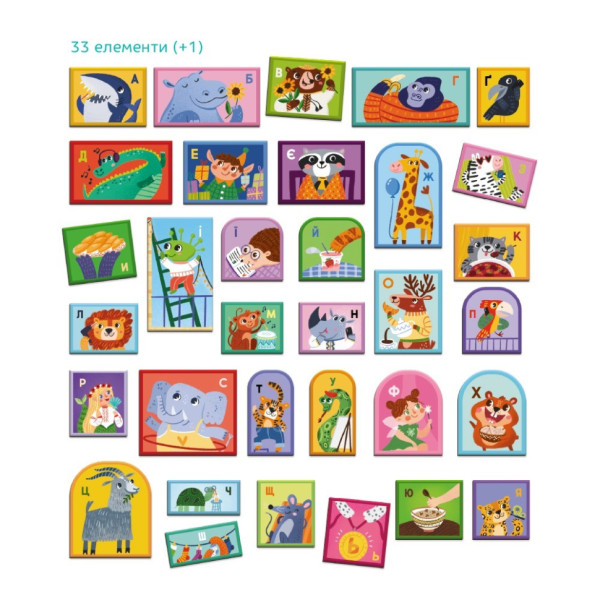 Магнітна дошка "Абетка" 200294, 1 магнітна дошка на шнурку, 33 магніта (200294)