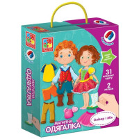 Дитяча гра "Магнітна Одягалка Олівер і Мія" VT3702-12, 2 ляльки, 31 магнітний елемент (VT3702-12)