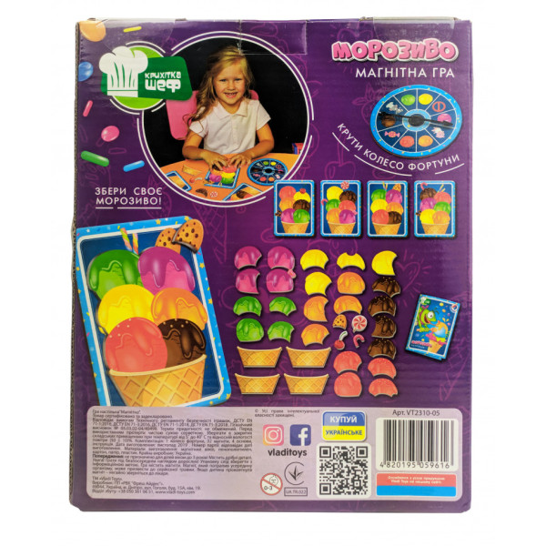 Дитяча магнітна гра "Морозиво" VT2310-05 укр. мовою (VT2310-05)