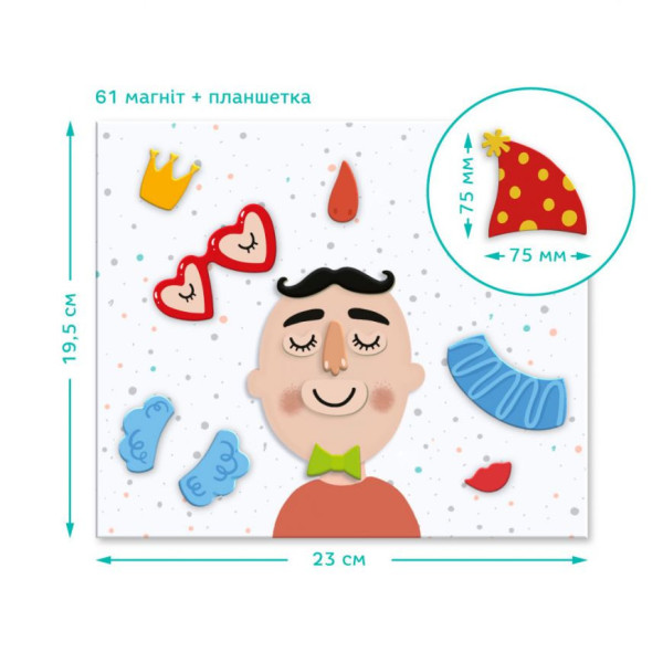 Розвиваюча магнітна гра "Обличчя" DoDo 200208 (200208)