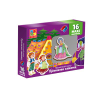 Настільна гра магнітний театр "Пряничний будиночок" Vladi Toys VT3206-54 Укр (VT3206-54)