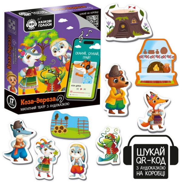 Детский развивающий магнитный театр "Коза-дереза" VT3206-35 с аудиосказкой Сказочные голоса (VT3206-35)

