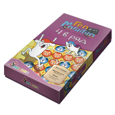 Дитяча настільна гра магнітна "4 в ряд" 1456 від 4-х років (1456-UM)