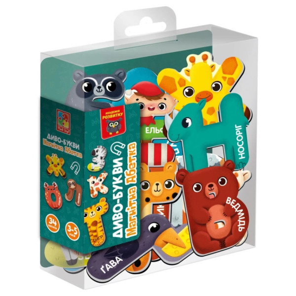 Дитяча розвиваюча магнітна гра "Диво-букви. Абетка" VT5411-18 34 магнита (VT5411-18)