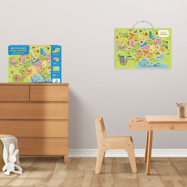 Розвиваюча гра "Магнітна мапа України" 200268 30 магнітних елементів (200268)